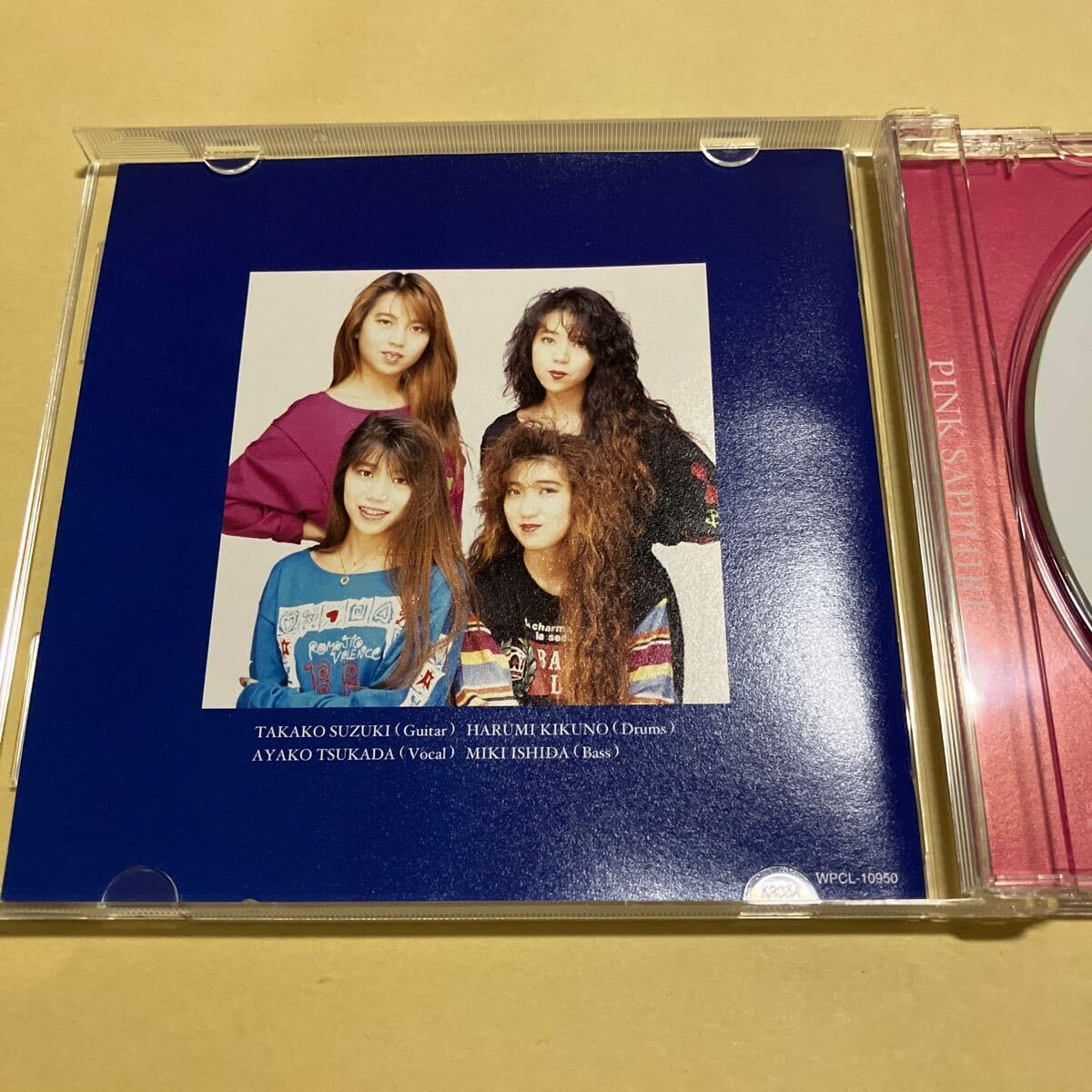 Amazon.co.jp: ☆帯付☆ ピンクサファイア PINK SAPPHIRE/ゴールデン